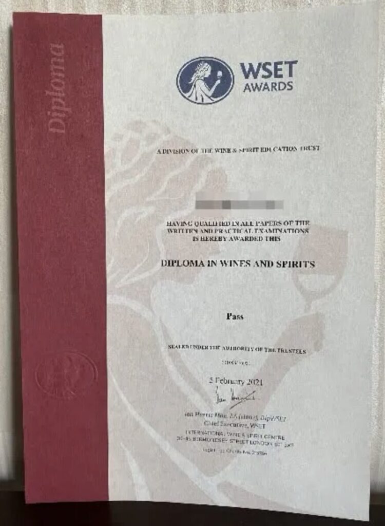 WSET Level 4 Diploma in Wines and Spirits(現:WSET Level 4 Diploma in Wines相当)の資格証